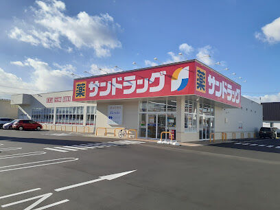 西１０条南２９丁目　売土地 周辺