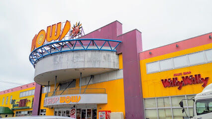 西１０条南２９丁目　売土地 周辺