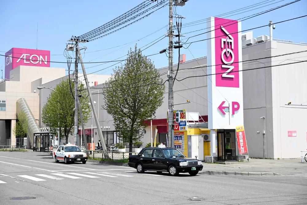 建築条件なし！東2条南20丁目売土地 周辺