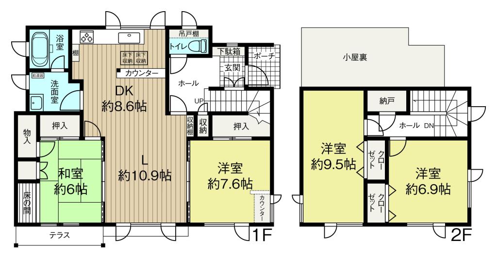 西17条南3丁目　南東角地リフォーム済み物件　ドリームタウンまで約150ｍ 間取り