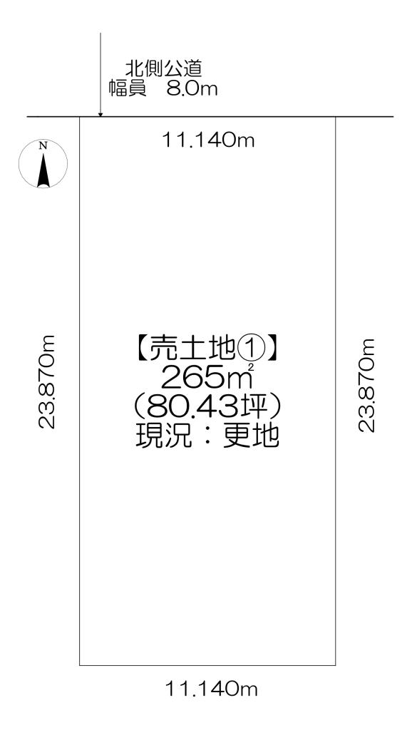 【売土地①】札内共栄町21-8 間取り