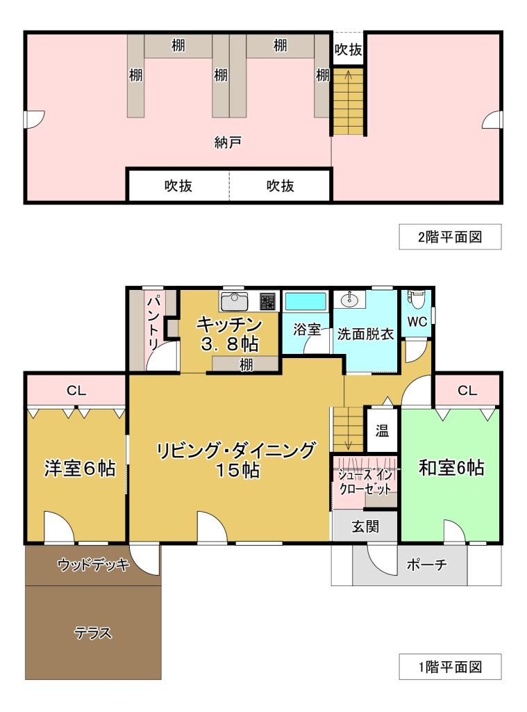芽室町栄　中古戸建 間取り