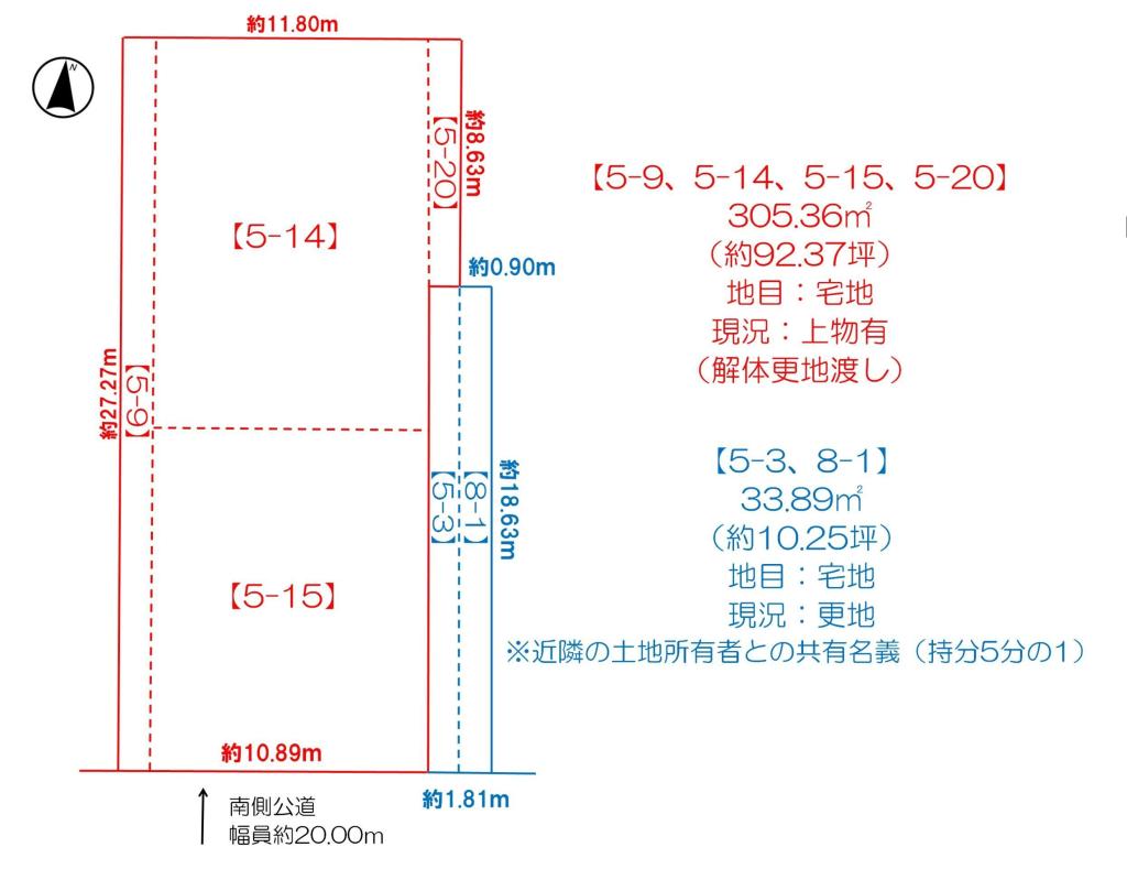 東５条南５丁目　売土地 間取り