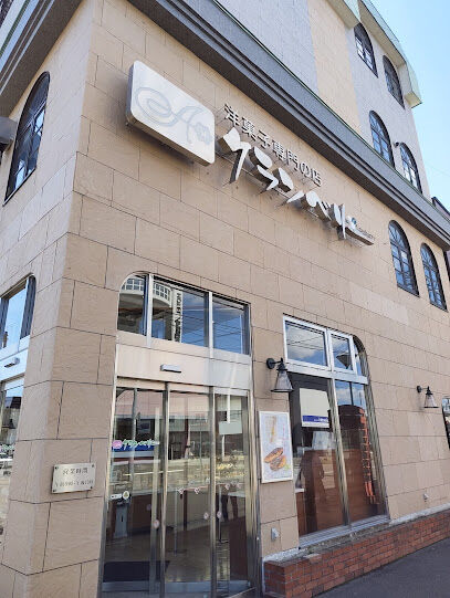 東５条南５丁目　売土地 周辺