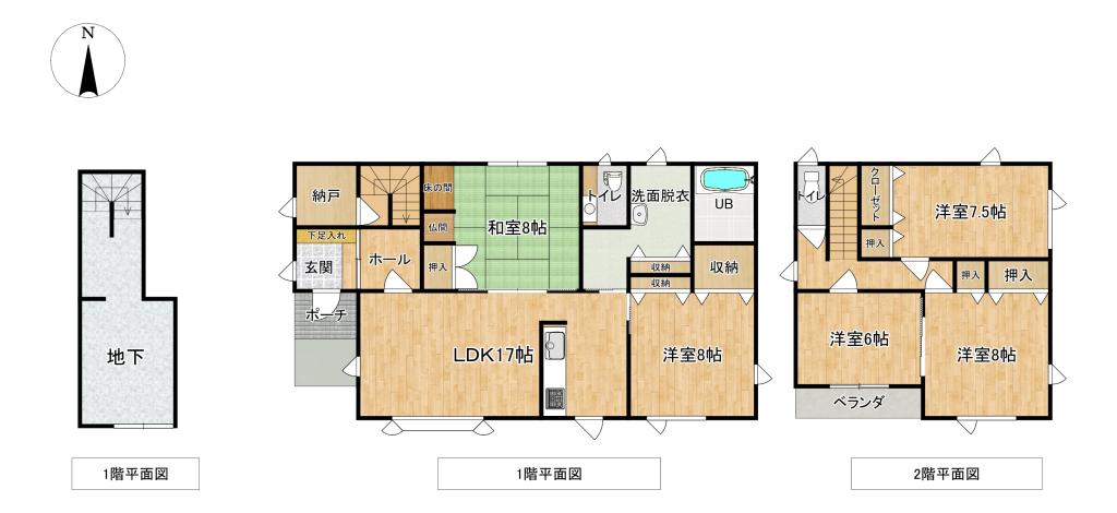 東2南20＿中古住宅 間取り
