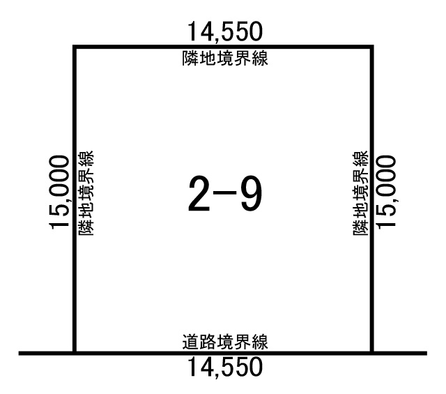 【売土地】帯広市西14条南3丁目2-9 （66.02坪） 間取り