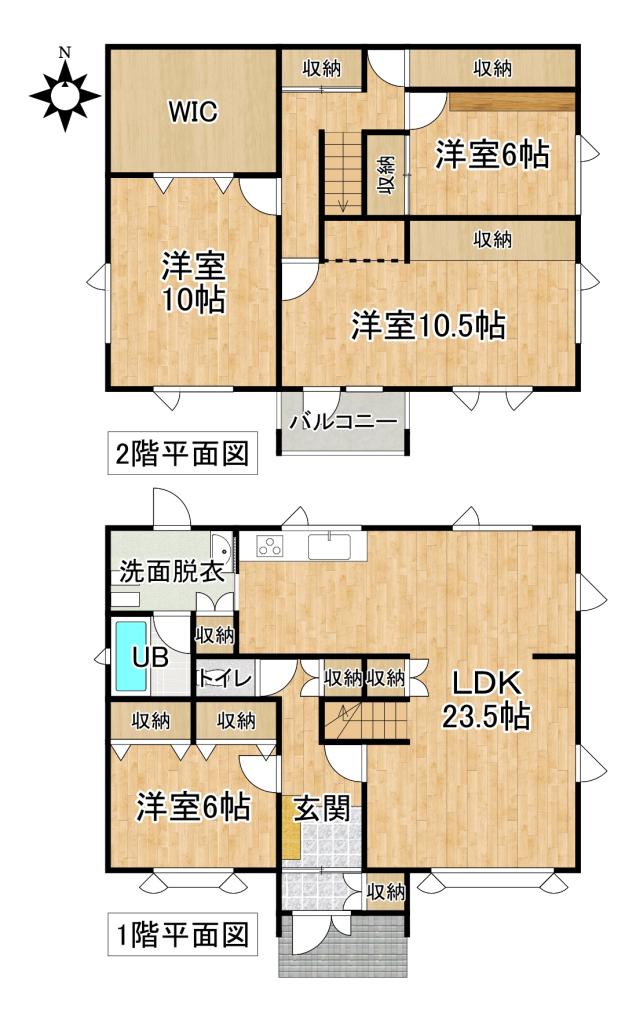 ♪南道路♪自由が丘６＿中古住宅 間取り