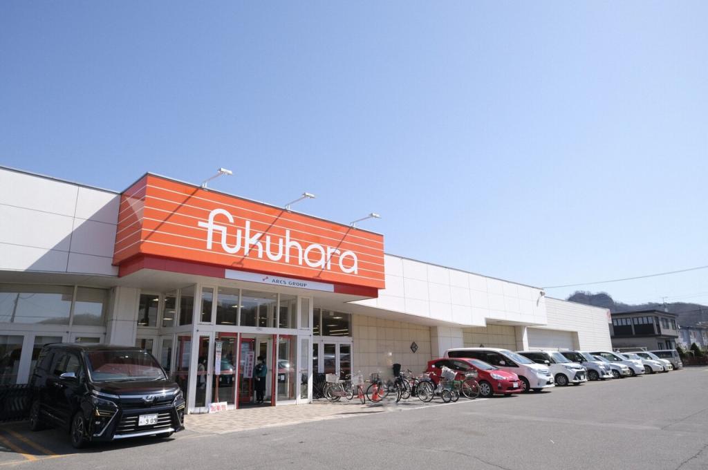 本別町朝日町　売土地 周辺