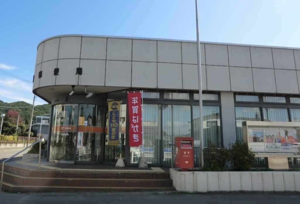 本別町朝日町　売土地 周辺