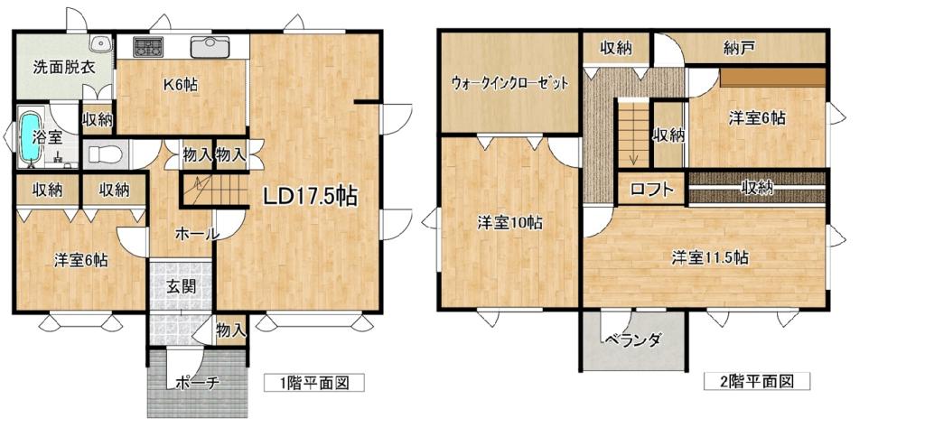 自由が丘6丁目【中古住宅】 間取り