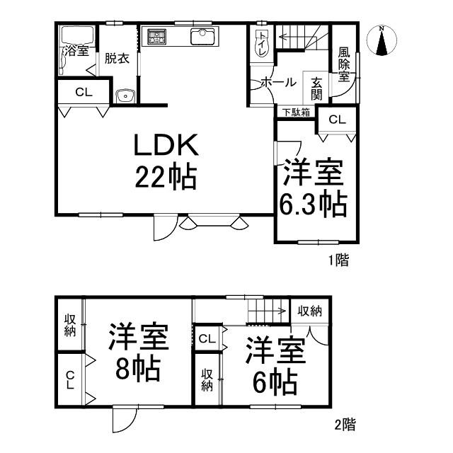 ★中古住宅★　帯広市西13条北8丁目　R4年にフルリフォーム済 間取り