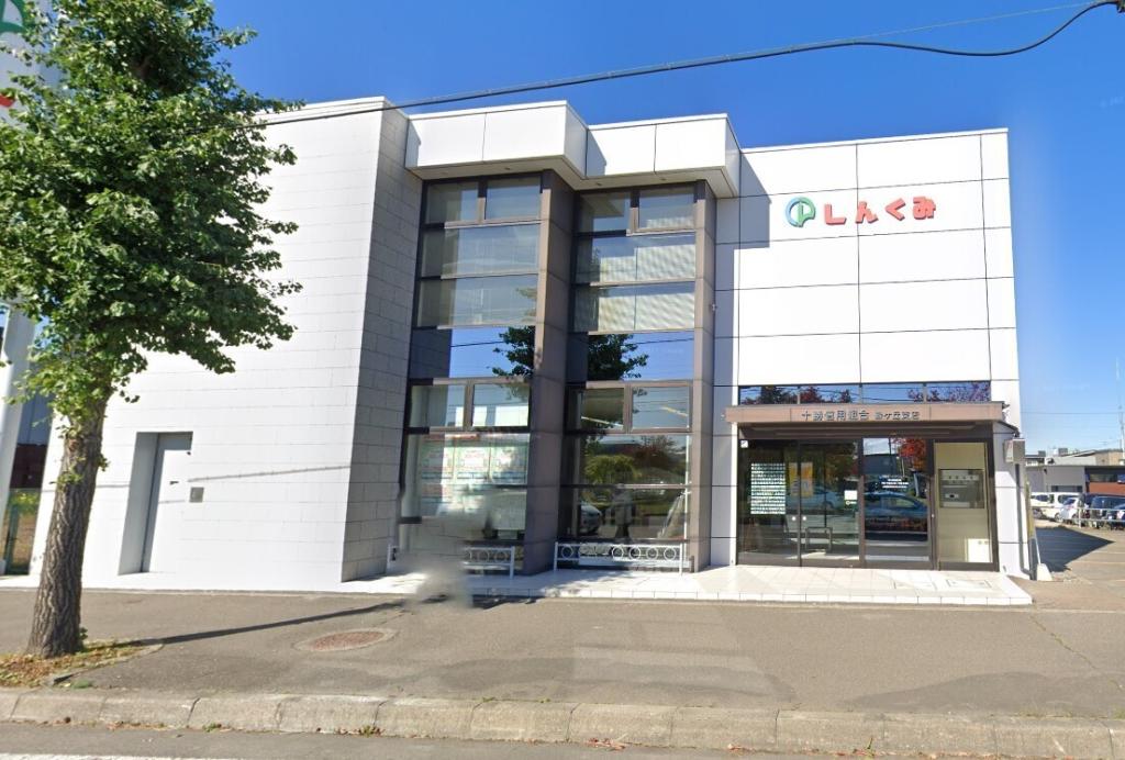 緑ケ丘２条通２丁目　売土地 周辺
