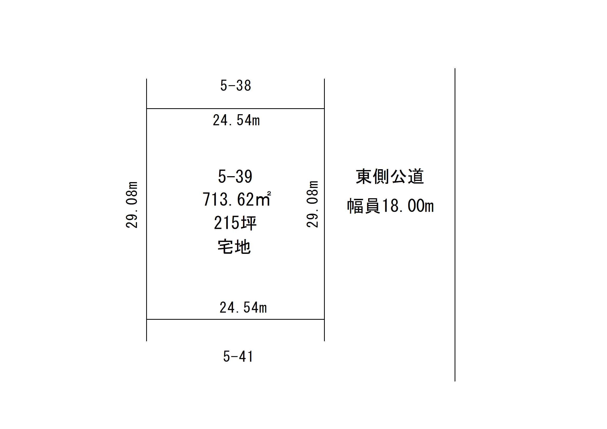 西9条南41丁目の200坪超の売地 間取り