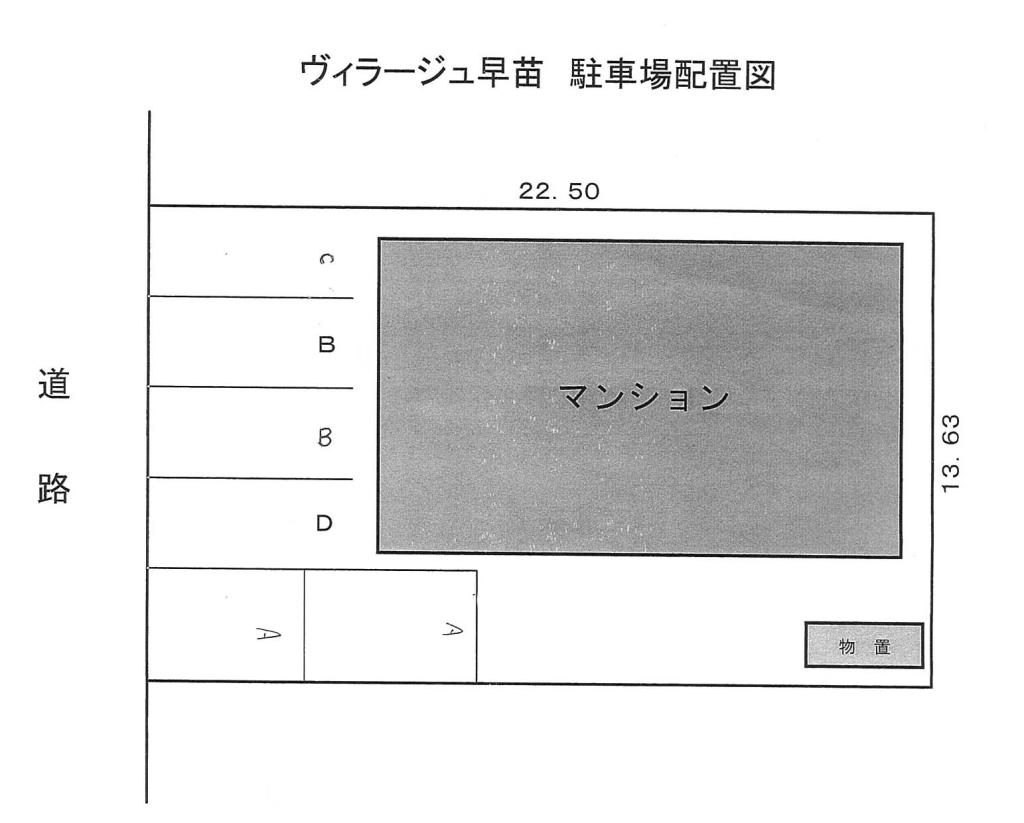 売共同住宅（西２０南５） 内観