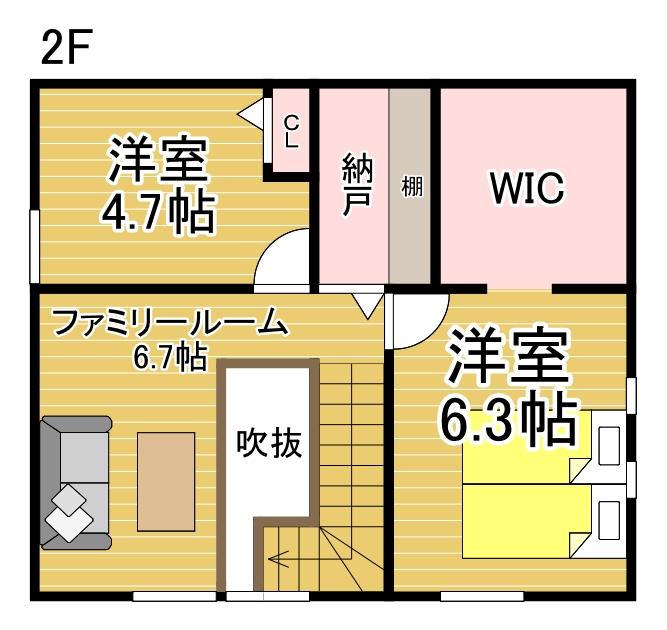 西19条南37丁目　【新築未入居】 内観