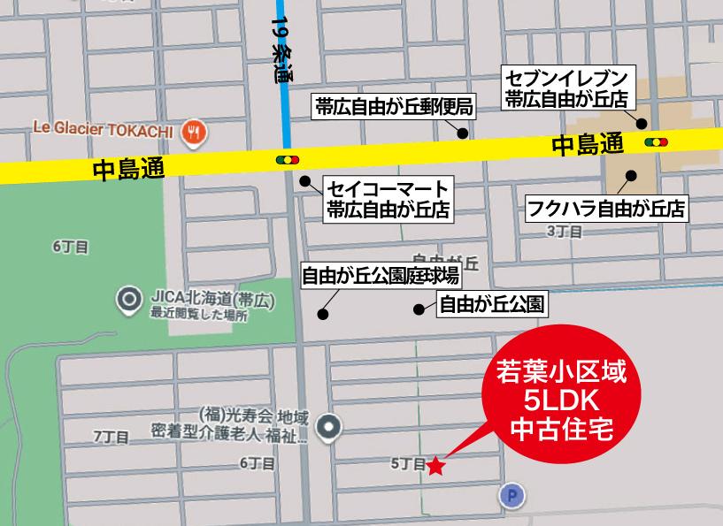 5LDK 中古住宅　自由が丘5丁目　敷地約68坪　車庫有り 内観