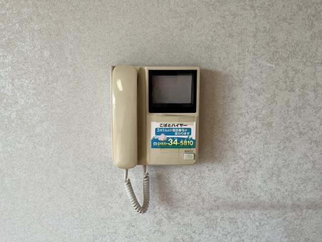 芽室町東１０条６丁目【写真更新しました♪】 内観