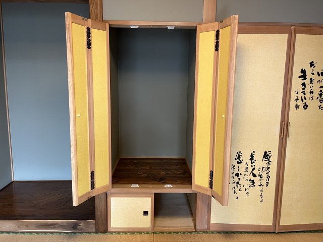 芽室町東１０条６丁目【写真更新しました♪】 内観