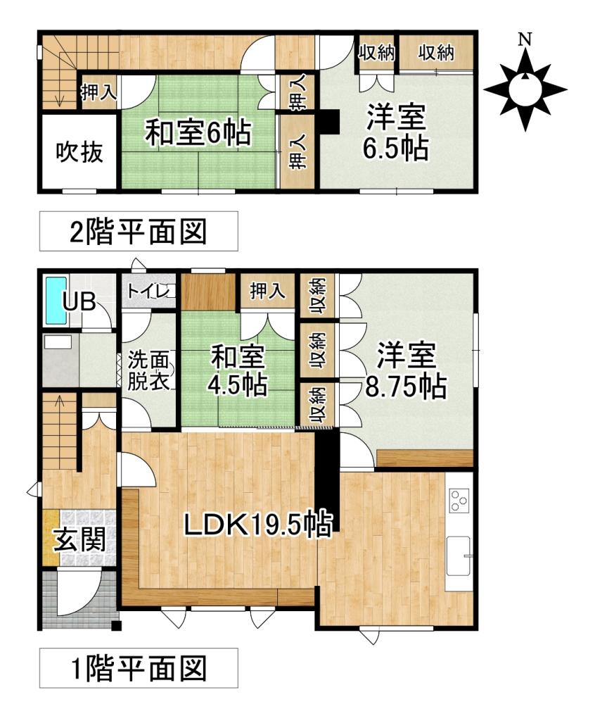♪公園至近・南道路♪西１８南５＿中古住宅 間取り