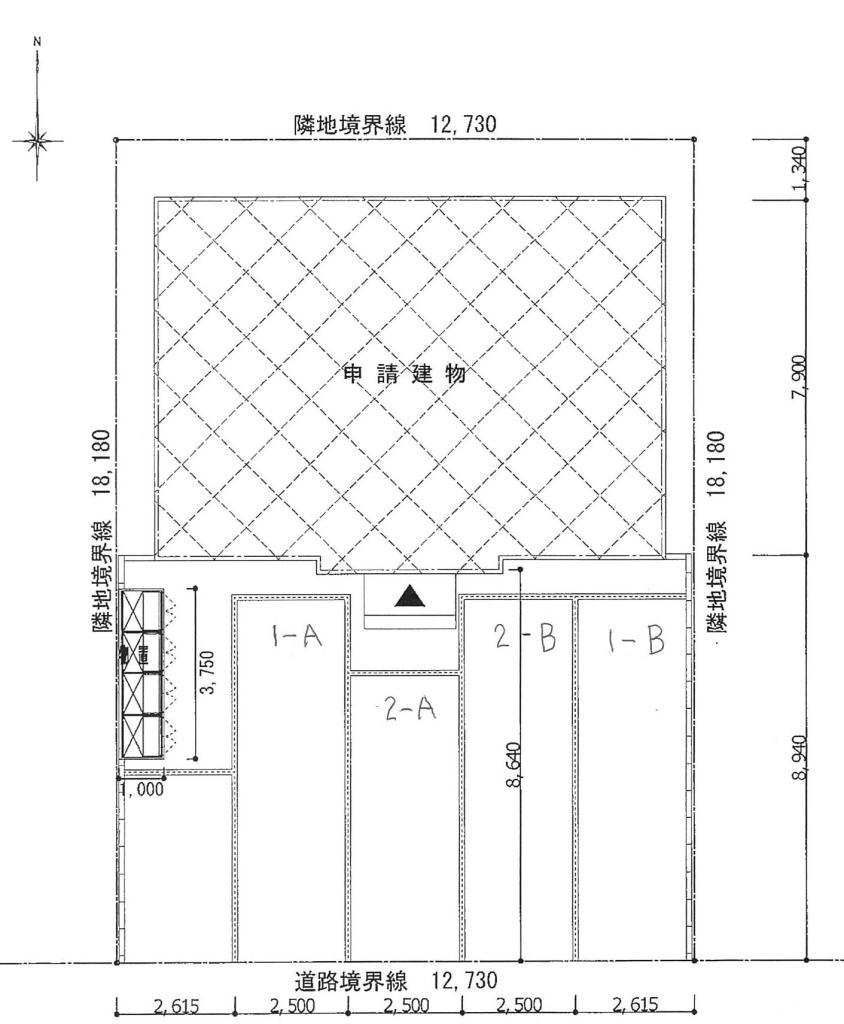 イルマーレ 内観