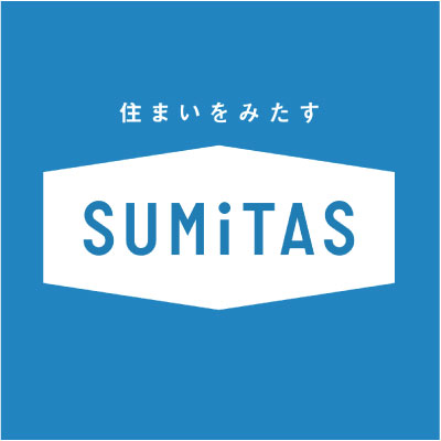2/14日～2/15日　PM1時～PM5時　札内青葉町中古戸建　オープンハウス開催！